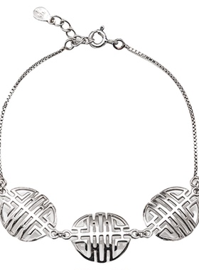 中国元素镂空吉祥纹手链韵味女