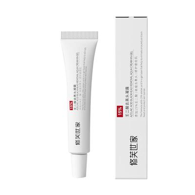 壬二酸凝胶15%祛痘膏祛痘去黑头水杨酸收缩毛孔淡化闭口粉刺去痘