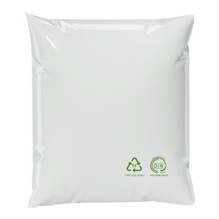 网源生物基环保快递袋子批发加厚服装打包袋玉米淀粉定制款包装袋