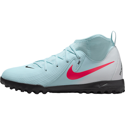 Nike/耐克正品Phantom儿童运动TF碎钉中帮训练足球鞋FJ2610-300