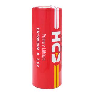 HCB昊诚ER18505M智能水表电表家用专用IC插卡A型流量计锂电池3.6V