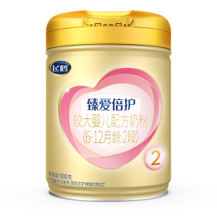 飞鹤超级飞帆2段臻爱倍护二段婴儿奶粉900g旗舰店官网