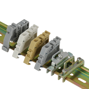 单双层C45导轨EW-35固定件终端堵头空开接线端子排卡扣挡片轨E-UK