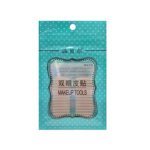 涵贝尔哑光超粘双眼皮贴蕾丝无痕自然隐形细长款内双化妆师防水