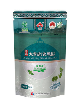 鲁晶大青盐320g*7袋|107人收藏