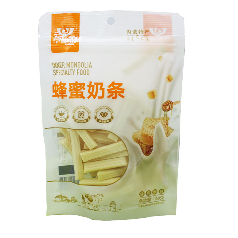 草原情150克蓝莓奶干内蒙特产草原奶酪蓝莓蒙古奶条袋装马背奶干