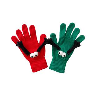 冬季保暖五指手套情侣款个性搞怪磁吸牵手手套户外骑行防寒手套