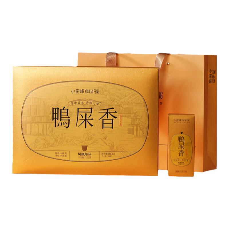 小蜜峰凤凰单丛潮州单丛鸭屎香