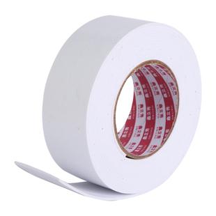 白色EVA泡棉单面缓冲海绵防水自粘型防撞胶带止震泡沫垫床板防晃动汽车中控防异响门缝窗户隔音防风密封胶条