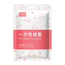 【榜单第一】医护级一次性枕套