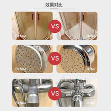 wallesh玻璃淋浴房除垢厕所水垢清洁剂浴缸瓷砖浴室皂垢去除剂