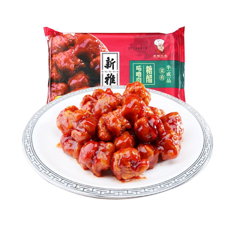 新雅糖醋咕咾肉菜肴年夜饭