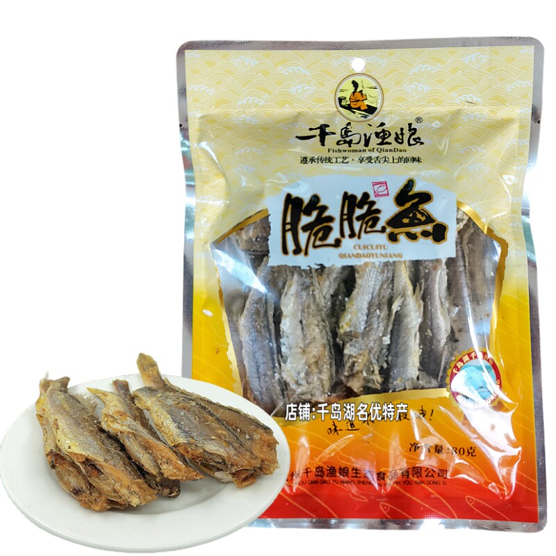 千岛渔娘脆脆鱼80g袋装