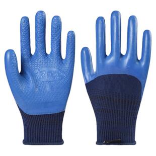 星宇劳保手套优耐保A698耐磨防滑透气防水乳胶压纹工地建筑劳动男