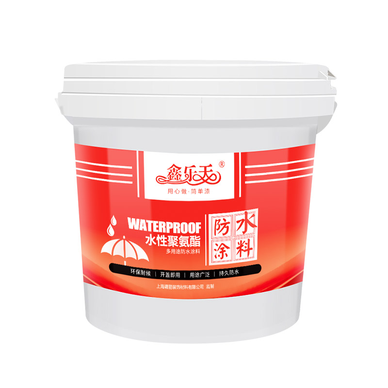 鑫樂天水性聚氨酯防水涂料膠 屋頂防水墻面房頂樓頂補堵漏材料