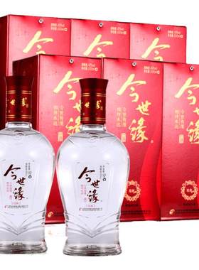 今世缘红经典42度醇甜喜酒