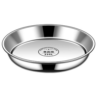 316不锈钢圆盘食品级加厚家用厨房碟子304菜盘餐盘托盘商用盘子
