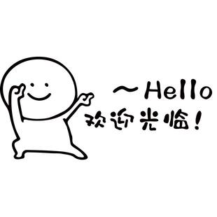 网红理发店墙面装饰品美发廊布置形象贴纸收银吧台背景挂画高级感