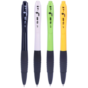一枝笔YB605经典90mm圆珠笔文具按动0.7mm办公蓝色老式大肚子笔