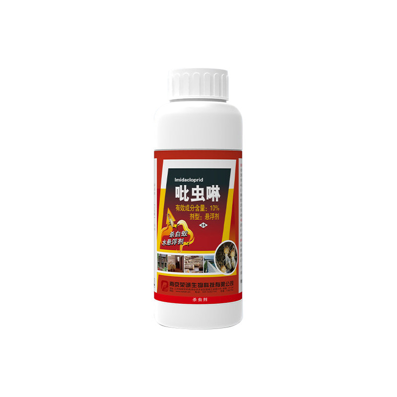 荣诚吡虫啉白蚁药防治灭杀白飞蚁