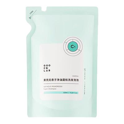 果壳净油蓬松洗发泡泡替换装