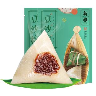 新雅端午豆沙粽子6只手工糯米粽子早餐豆沙甜粽散装红豆蜜枣粽