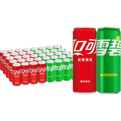 可口可乐汽水+雪碧330ml*40罐