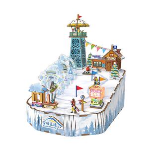 同趣拼装音乐盒雪域竞速手工diy八音盒滑雪场积木生日礼物送女生