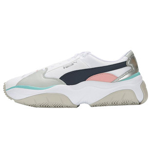 PUMA彪马休闲女老爹鞋春夏季新款减震增高运动厚底白色低帮371412