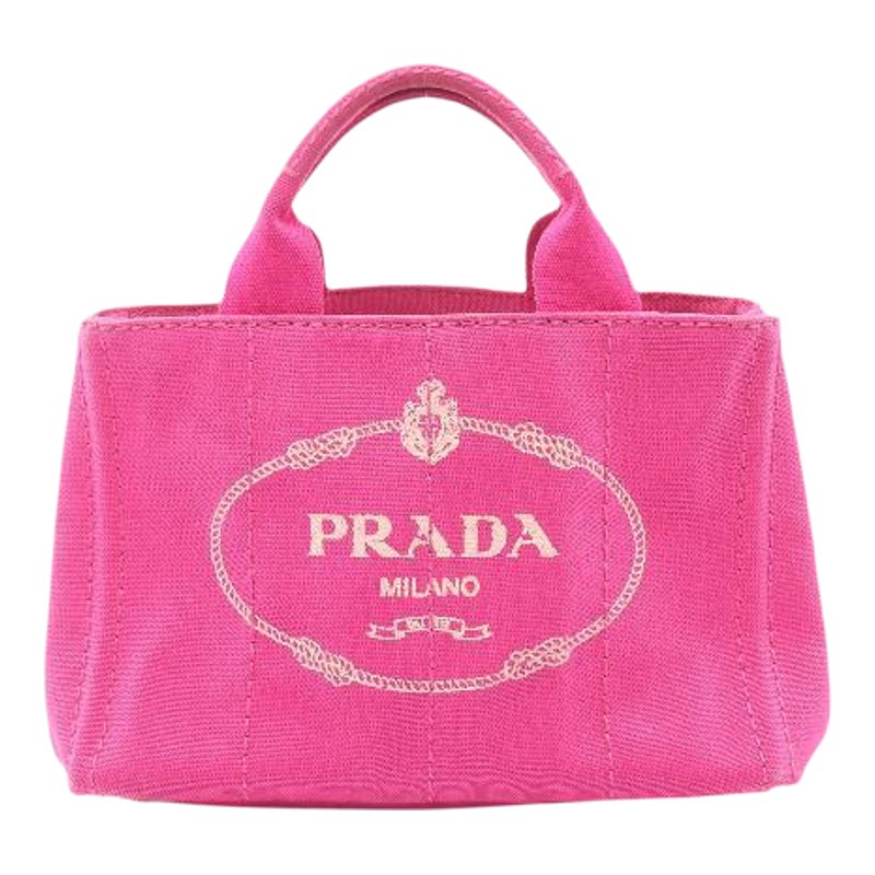 中古Prada普拉达手提包