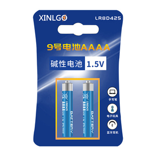 9号电池手写笔4a九号aaaa平板电脑触控笔LR8D425碱性1.5V通用lr61