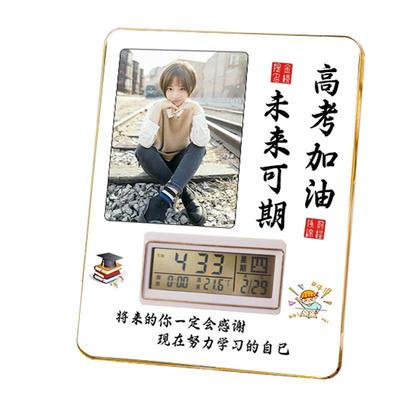 励志摆台鼓励孩子学习读书带时钟