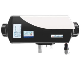 韦伟博思通驻车加热器柴暖12V24V燃油空气柴油5KW车用取暖器高原