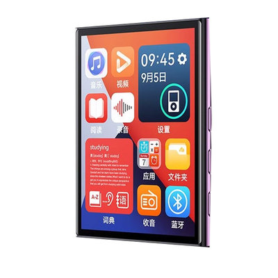 学生专用多功能触屏MP4