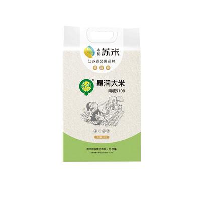 晶润软糯香甜粳米真空包装