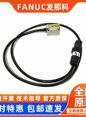 议价发那科A860-2162-V001（FANUC）全新伺服主轴编码器传感
