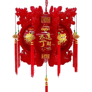 新年2026新款炫彩灯八角宫灯led七彩龙凤走马灯春节龙灯大红灯笼