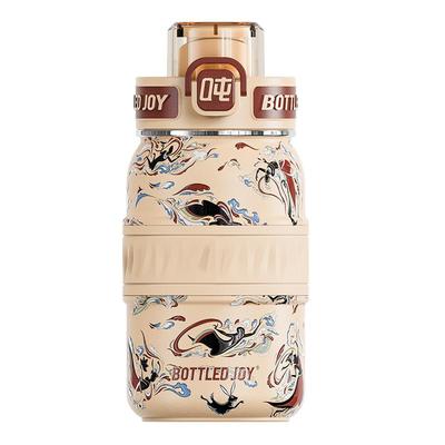 敦煌飞天畅吨吨316不锈钢保温杯