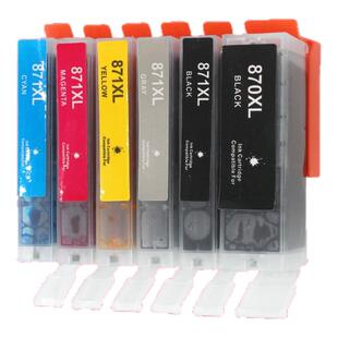 适用佳能MG7780 MG5780 MG6880 TS5080 6080 TS8080 871 870 墨盒