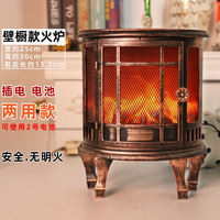 Simulated brazier, flame lamp, decorative props, festive atmosphere, stove, fireplace, portable plastic pumpkin lantern, candle stand thumbnail 7