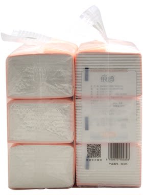 银鸽新品掌柜推荐四层包邮抽纸