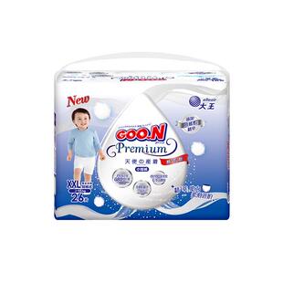 【年货节现货】大王升级天使精萃全尺码4包短裤尿裤婴儿超薄透气