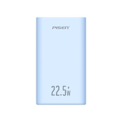 【3C认证/能上飞机】品胜充电宝20000毫安大容量便携移动电源快充自带双线适用苹果17/16/15/14高铁可携带