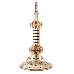 上海东方明珠塔组装模型积木制建筑摆件拼图纪念品拼装3D立体手工