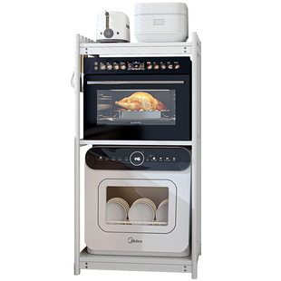 厨房大尺寸洗碗机置物架放蒸烤箱台式消毒柜多功能一体加深收纳架