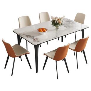 帕沙曼 全托岩板餐桌椅新款意式现代简约饭桌家用方桌一桌6椅组合