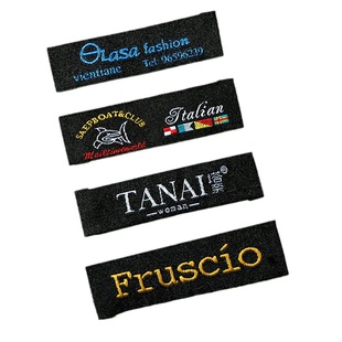 服装领标定制布标定做织唛织标侧标商标唛头订做衣服标签现货设计