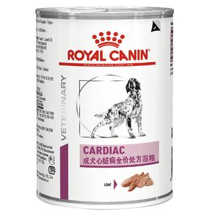 皇家处方粮狗粮心脏全价处方湿粮VCDC慕斯肉泥200g*6老年呵护心脏