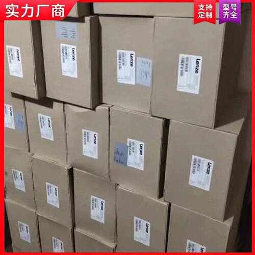 【适用】伦茨变频器EVF9321-EVV003