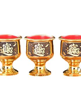 佛前观音净水合金财神用品供杯